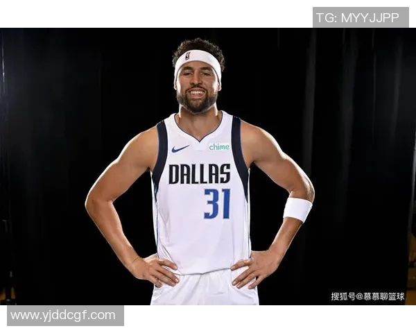 美记：克莱想加盟具有竞争力的强队，但独行侠还没有收到相关报价