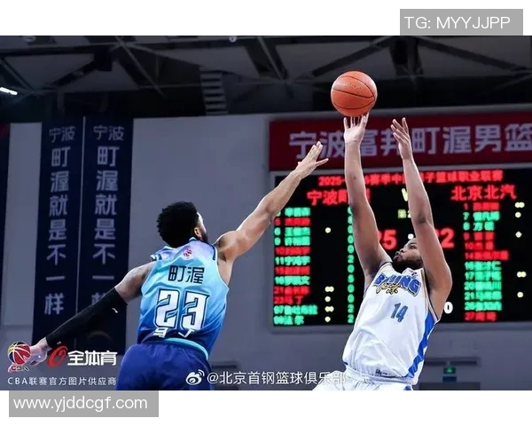 CBA战报:杰曼25分7板7助,北京88-83险胜宁波