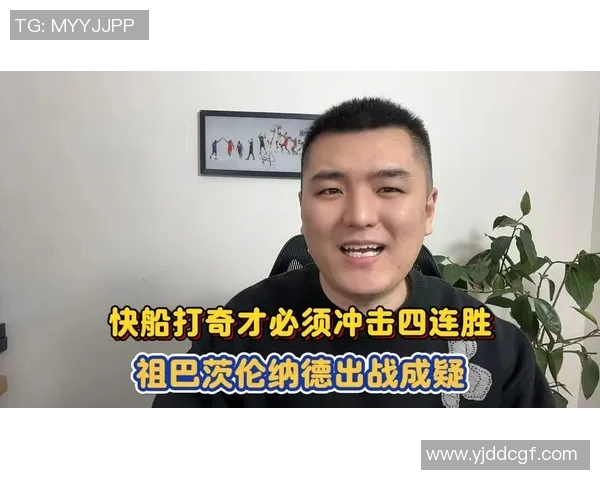 快船主场迎战奇才，伦纳德祖巴茨出战成疑